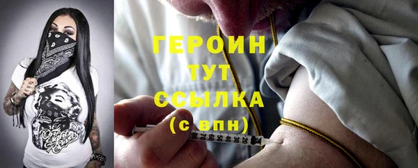 PSILOCYBIN Кукмор