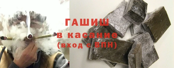 мдпв Лабытнанги