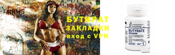PSILOCYBIN Кукмор