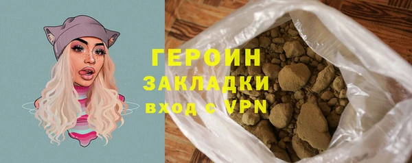 марки lsd Лагань