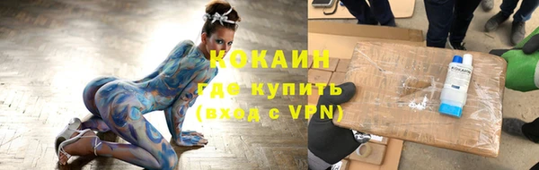 каннабис Ладушкин