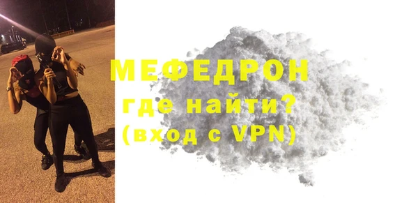 дживик Куйбышев