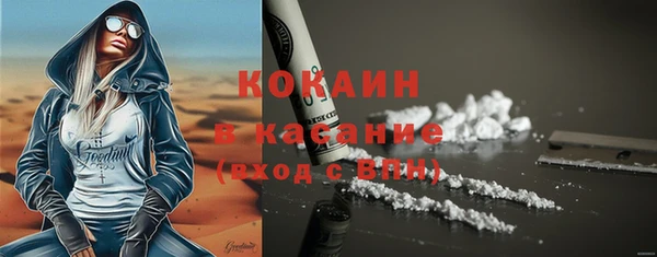 марки lsd Лагань