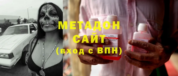 PSILOCYBIN Кукмор