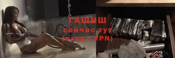 каннабис Ладушкин