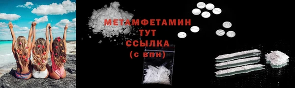 марки lsd Лагань