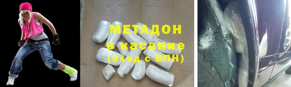 мдпв Лабытнанги