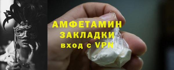 мдпв Лабытнанги