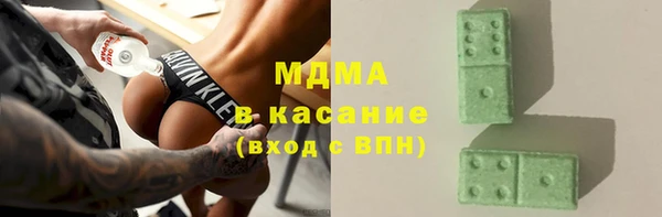 кокаин Кулебаки