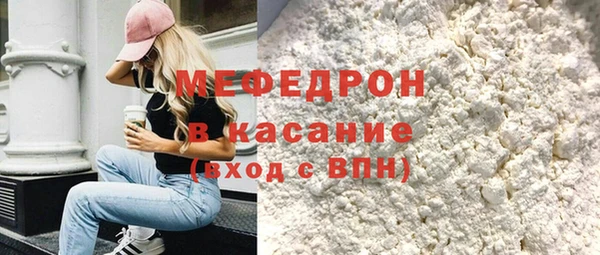 марки lsd Лагань