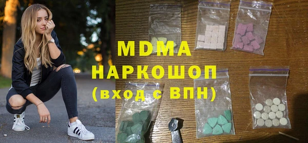 каннабис Ладушкин