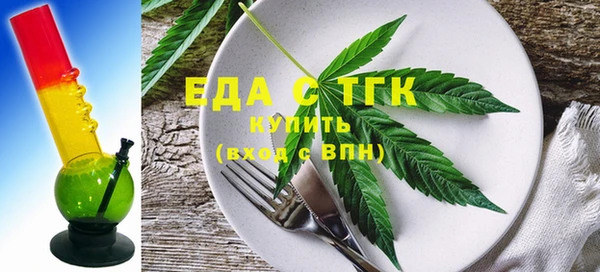 каннабис Ладушкин