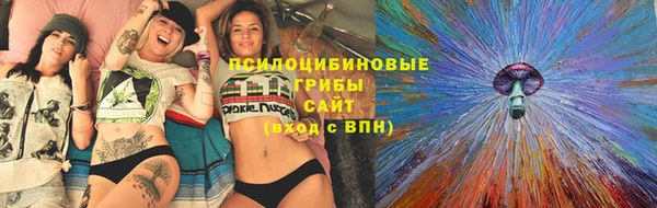 кокаин Кулебаки