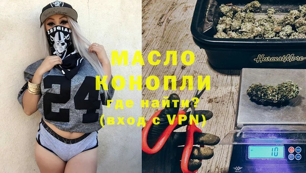 PSILOCYBIN Кукмор