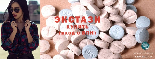 марки lsd Лагань