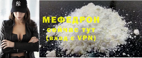 марки lsd Лагань