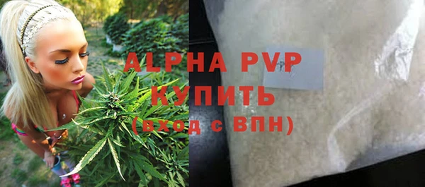 каннабис Ладушкин