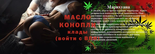 каннабис Ладушкин