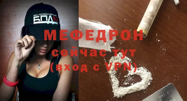 PSILOCYBIN Кукмор