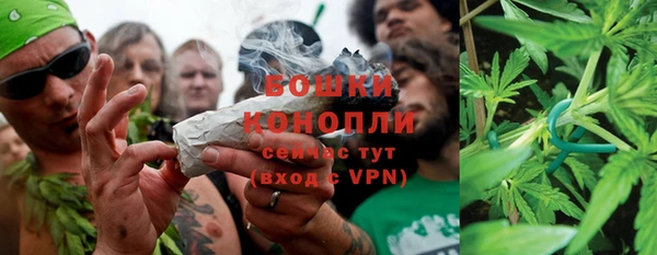 дживик Куйбышев