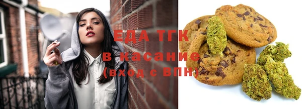марки lsd Лагань