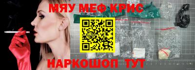 гашишное масло Пенза