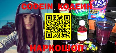 прущий лед Первоуральск