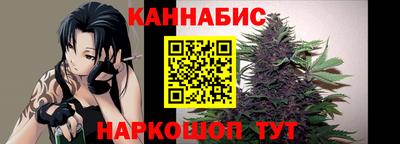 прущий лед Первоуральск