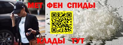 гашишное масло Пенза