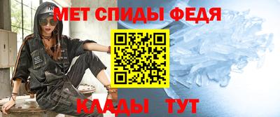 гашишное масло Партизанск