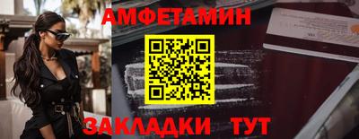 гашишное масло Пенза