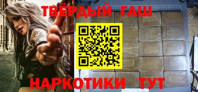 прущий лед Первоуральск