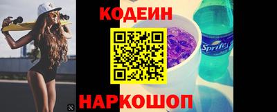 гашишное масло Пенза