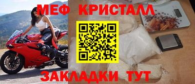 гашишное масло Пенза