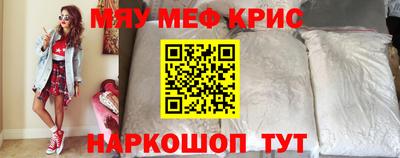 гашишное масло Партизанск