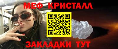 гашишное масло Пенза