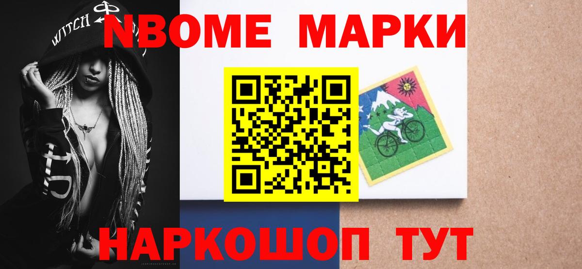 Лсд 25 экстази ecstasy  ЛСД экстази  Усть-Джегута  Вход с VPN 